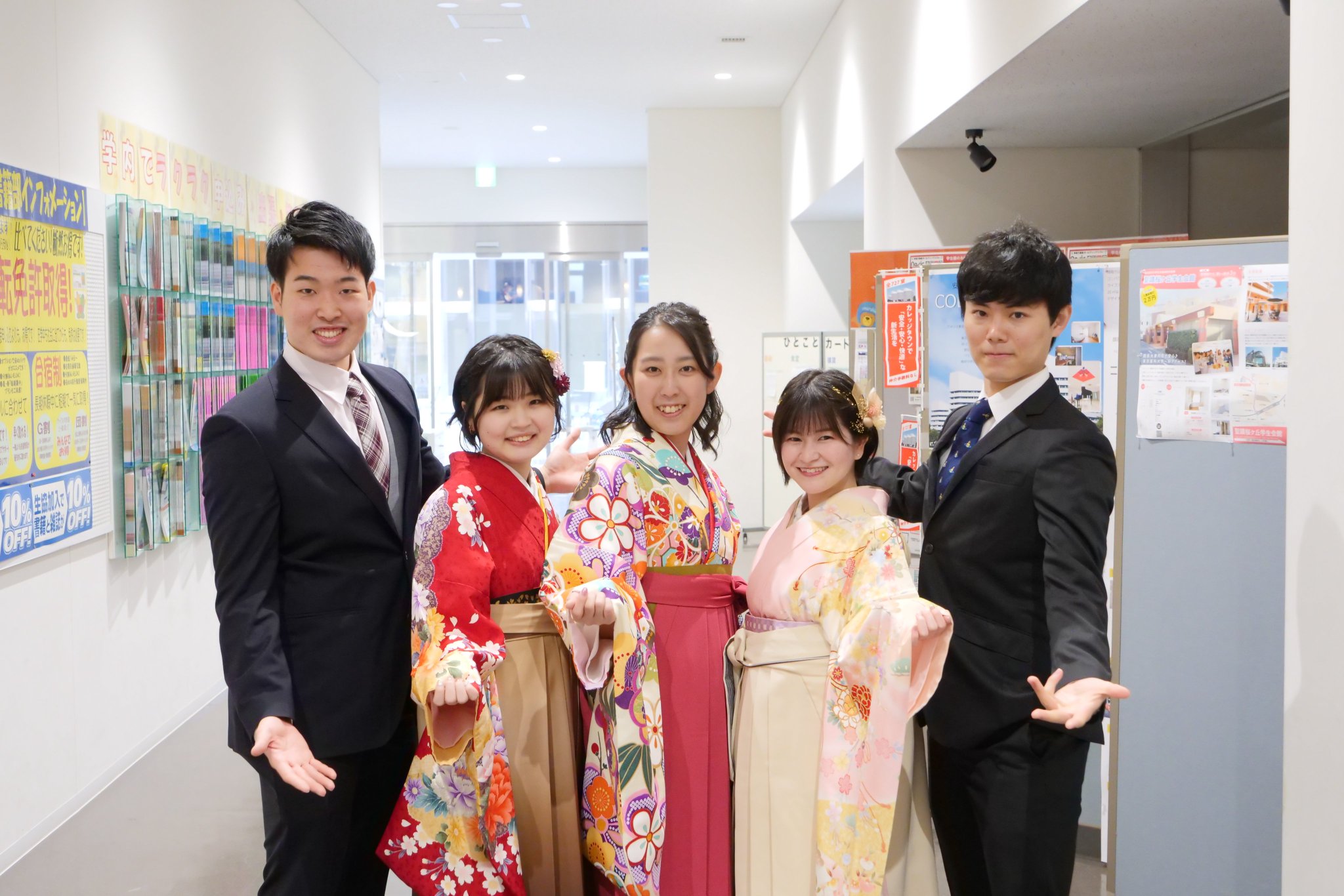 東京薬科大学【公式】 в X: „#東京薬科大学 #薬学部 #生命科学部 東京薬科大学【公式】 в X: „#東京薬科大学 #薬学部 #生命科学部
