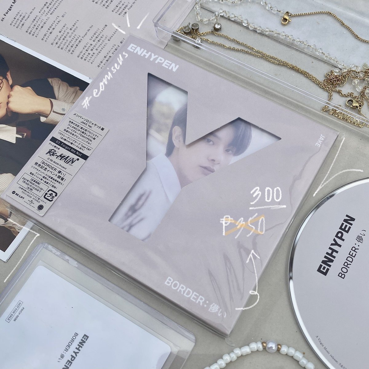eonicart's tweet photo. －꒰ #eonisells ꒱ ´ˎ˗ decluttering sale !
wts lfb enhypen ph

price range (+ pf):
[ 30, 50, 150, 200, 300 ]
🌟 payo (prio)/ 3 days reserv. 
— reply / dm to claim !

loc: cavite
mop: gcash
mod: sco, ggx

ꔛ pls see full thread for more details ! https://t.co/RgdZN86E97