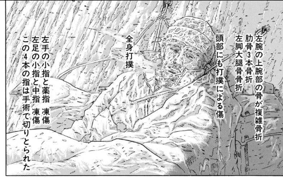 今日これになってた 