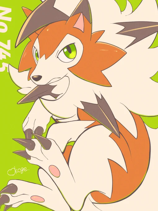 Lycanroc
#ルガルガンの日 