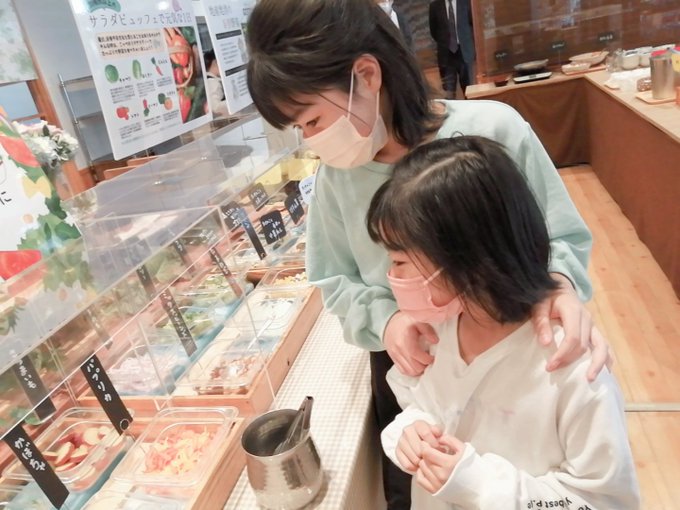 Twitterのコスプレ画像40
