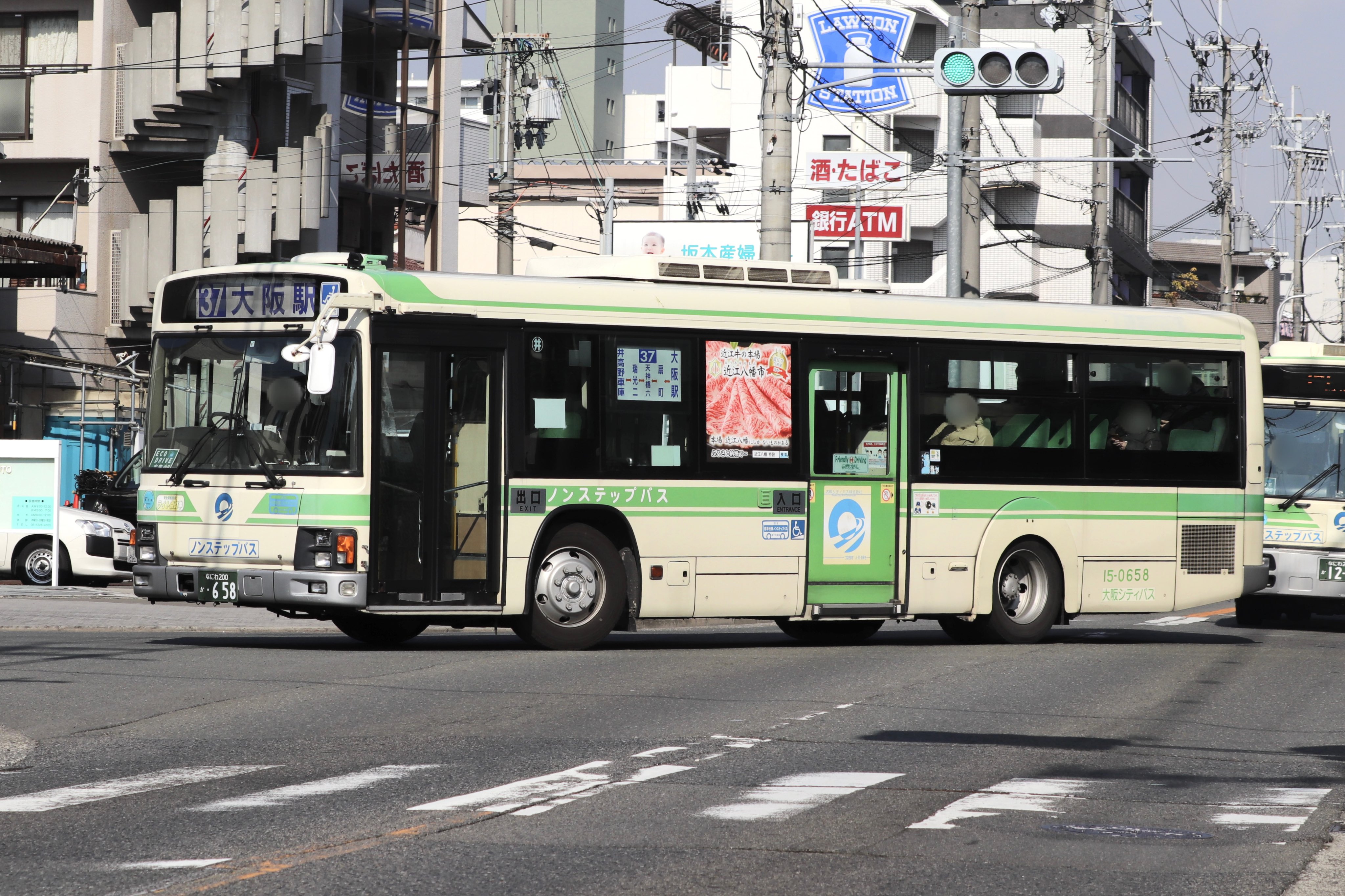 大阪送料無料★3か月保障付★2021年★MR-P17F-W★IR-156 PUMA プーマ Court Star VU コートスターVU 360060-09 ABC-MART