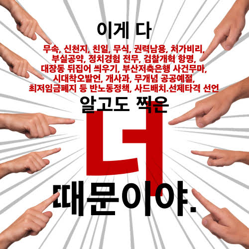 sojang11's tweet photo. https://t.co/0jPycMHAH8