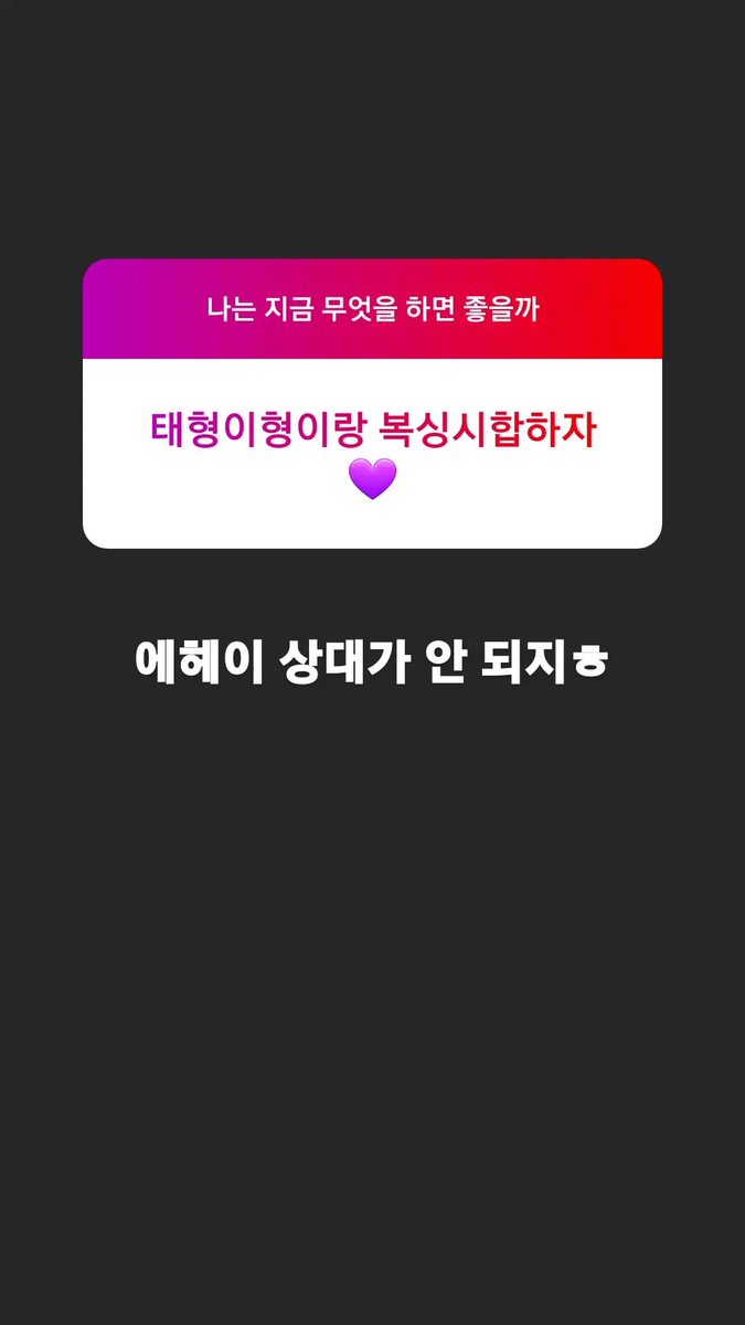 윤서⁷ tweet media