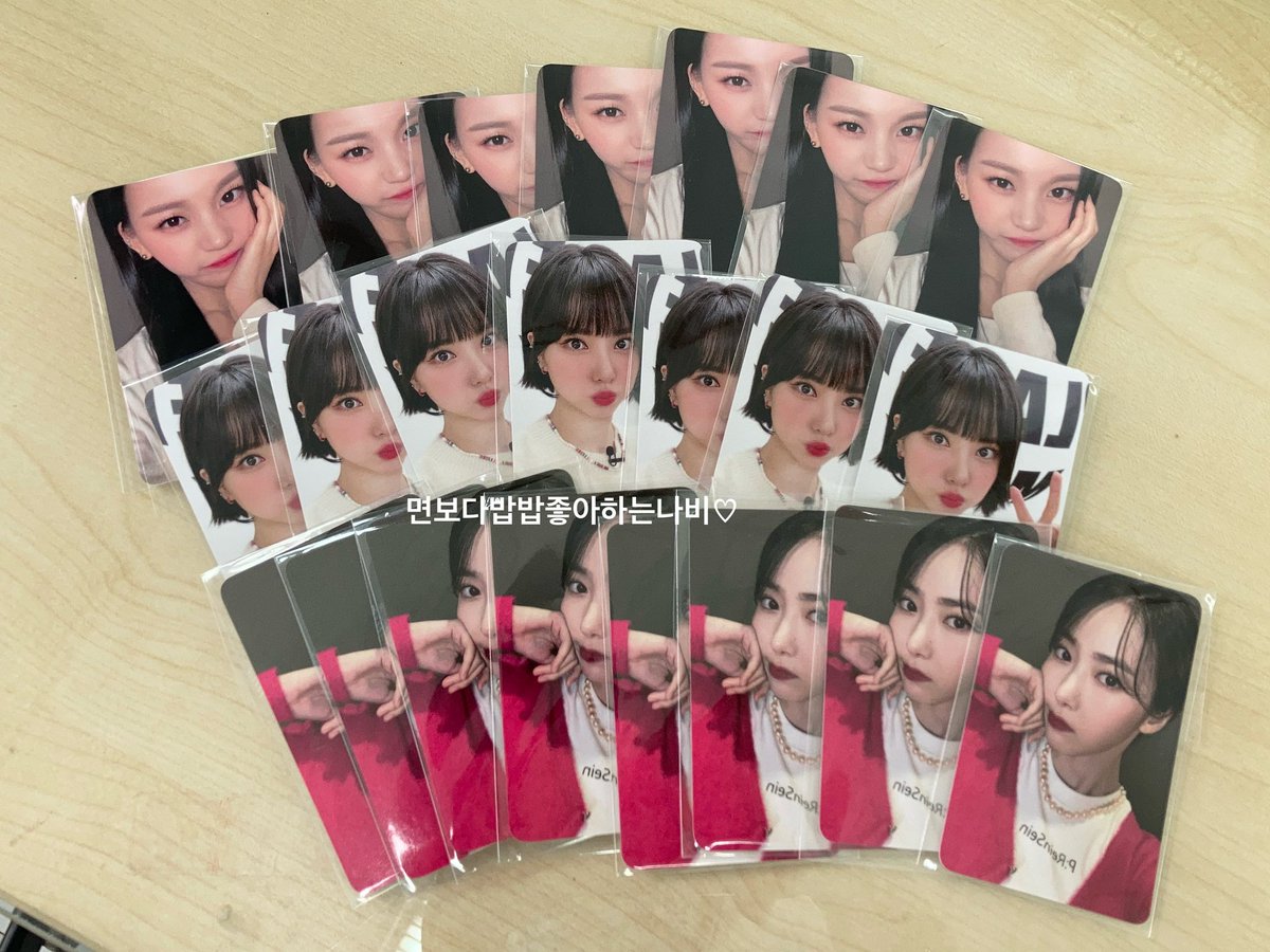 anotherptox's tweet photo. 🍧 พร้อมส่ง 
อัลบั้ม VIVIZ  ( รอบไซน์ )
⟡ Beam of Prism ⟡

◡̈ เซ็ต 3 บั้ม 
ได้การ์ดไซน์ ทุกเมม 
🛒 1,590.- รวมส่ง

◡̈ บั้มเต็ม ไม่แกะ
( To ver. / Stand Ver.)
- ไม่ได้การ์ดไซน์ 
🛒 400.- ค่าส่ง 40 🔥 2 ver. ส่งฟรี 

#ตลาดนัดviviz #ตลาดนัดgfriend https://t.co/2DdAmIADZc