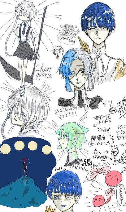 宝石の国 のtwitter漫画作品 人気順