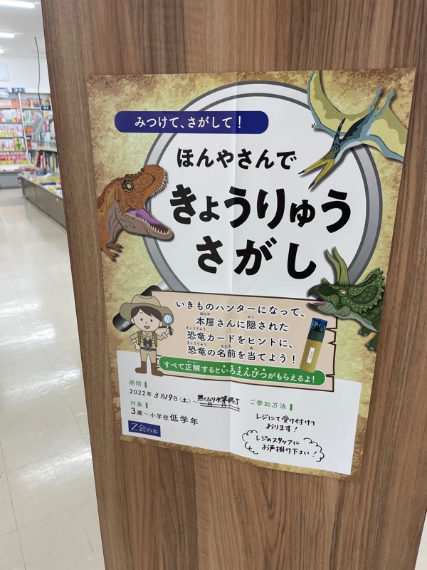 ｚ会の本 公式 Zkaibooks Twitter