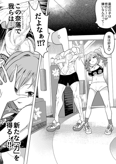 確定申告とマルギットをやっつけていました 