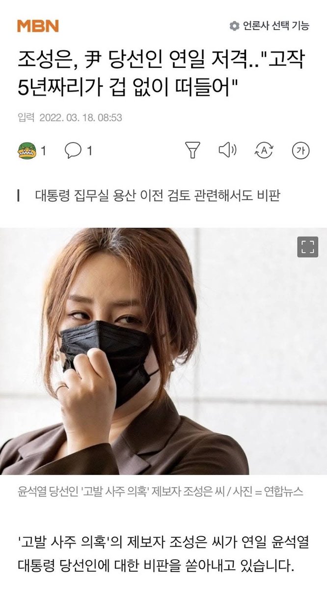 sojang11's tweet photo. https://t.co/ZGpcBxoNNB