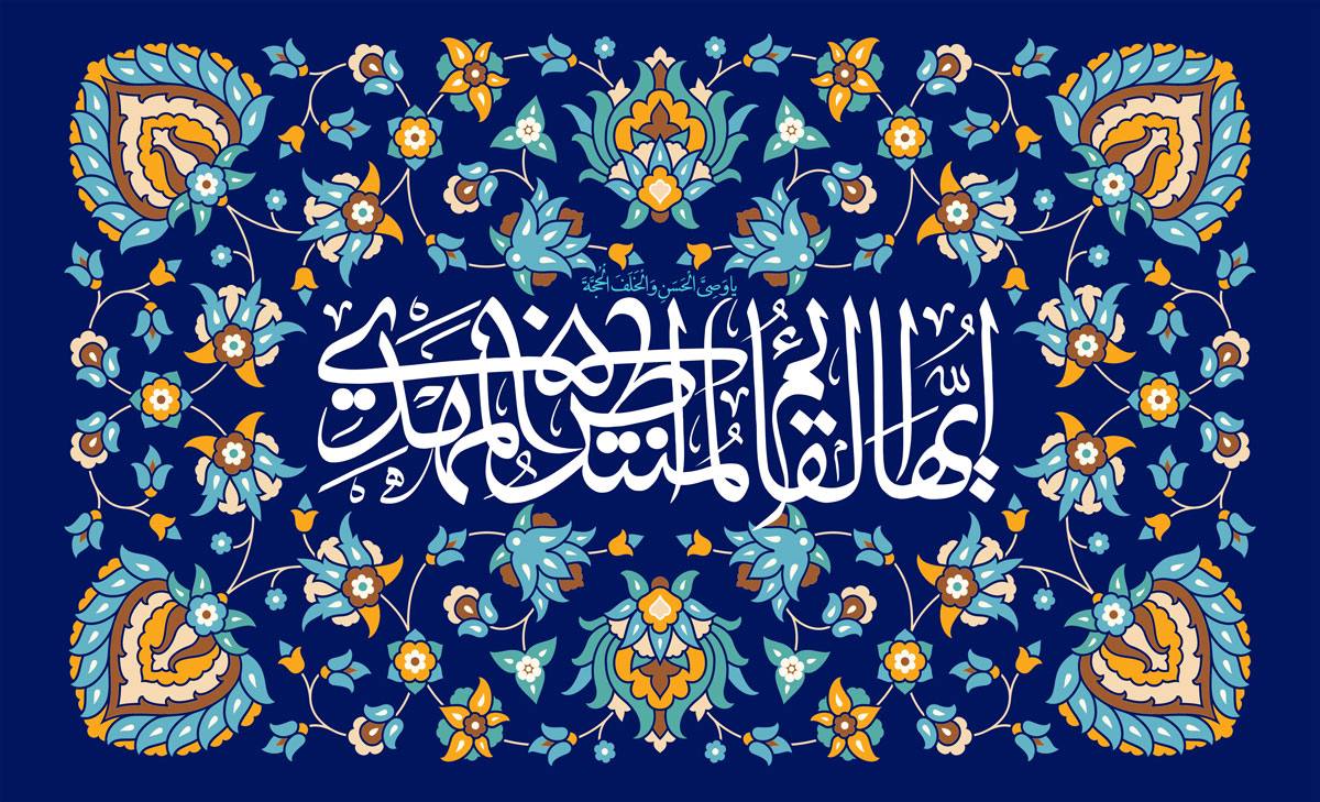 Sarahtawil313's tweet photo. أيُّها الأمل، نحنُ أسرى في قيدِ محبَّتك،
وحيثما تضَع قدمك تكُون أرواحنا لكَ أرضًا،
فكيفَ يجُوز في مذهَب العِشق أن نرَى العَالم بكَ، ولا نَراك؟

أسألك الدُّعاء أينما كنت. https://t.co/2aiarxMWus