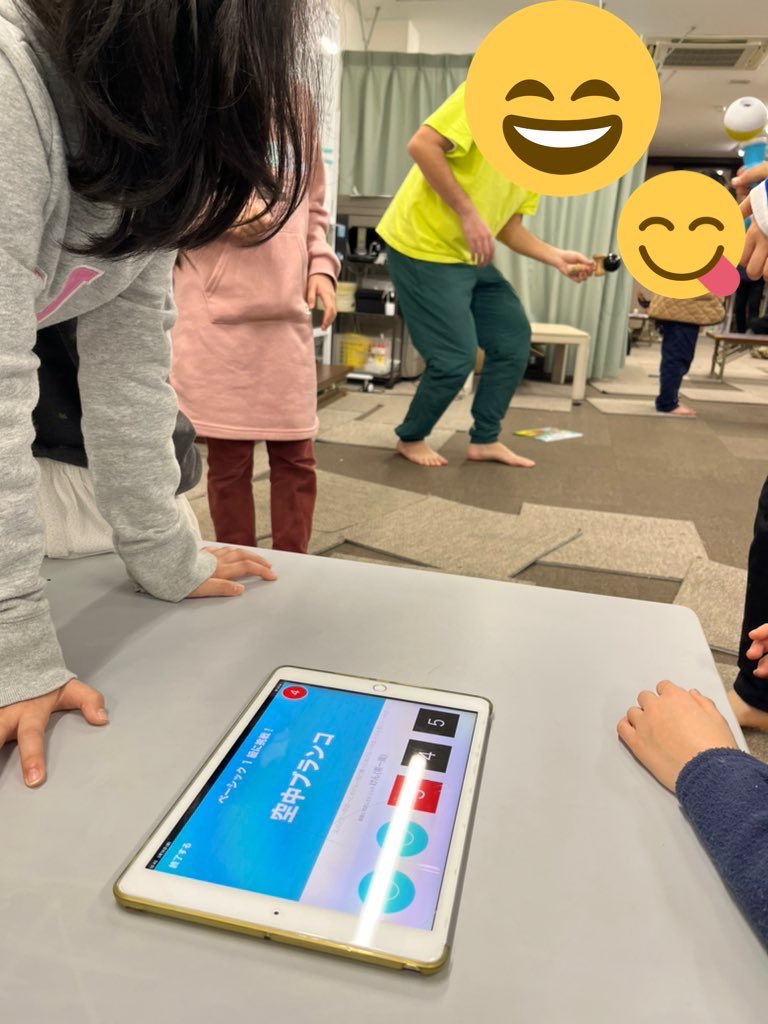 tama_gakudou's tweet photo. U指導員がM指導員と自分に買ったDENDMAは完全に子どもたちのおもちゃです。タブレットと連動して検定まで受けれる優れもの!けん玉もここまで来たんだなぁ。
#DENDAMA https://t.co/QEjsikrTls