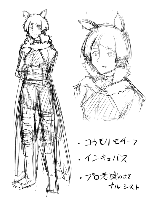 強い女の子がメス丸出しになってメロメロになっちゃうシチュが描きたいからイケメン用意しないと!と思って病院の待合室で描いてたやーつ。多分今後のオリジナル漫画で出ます。 