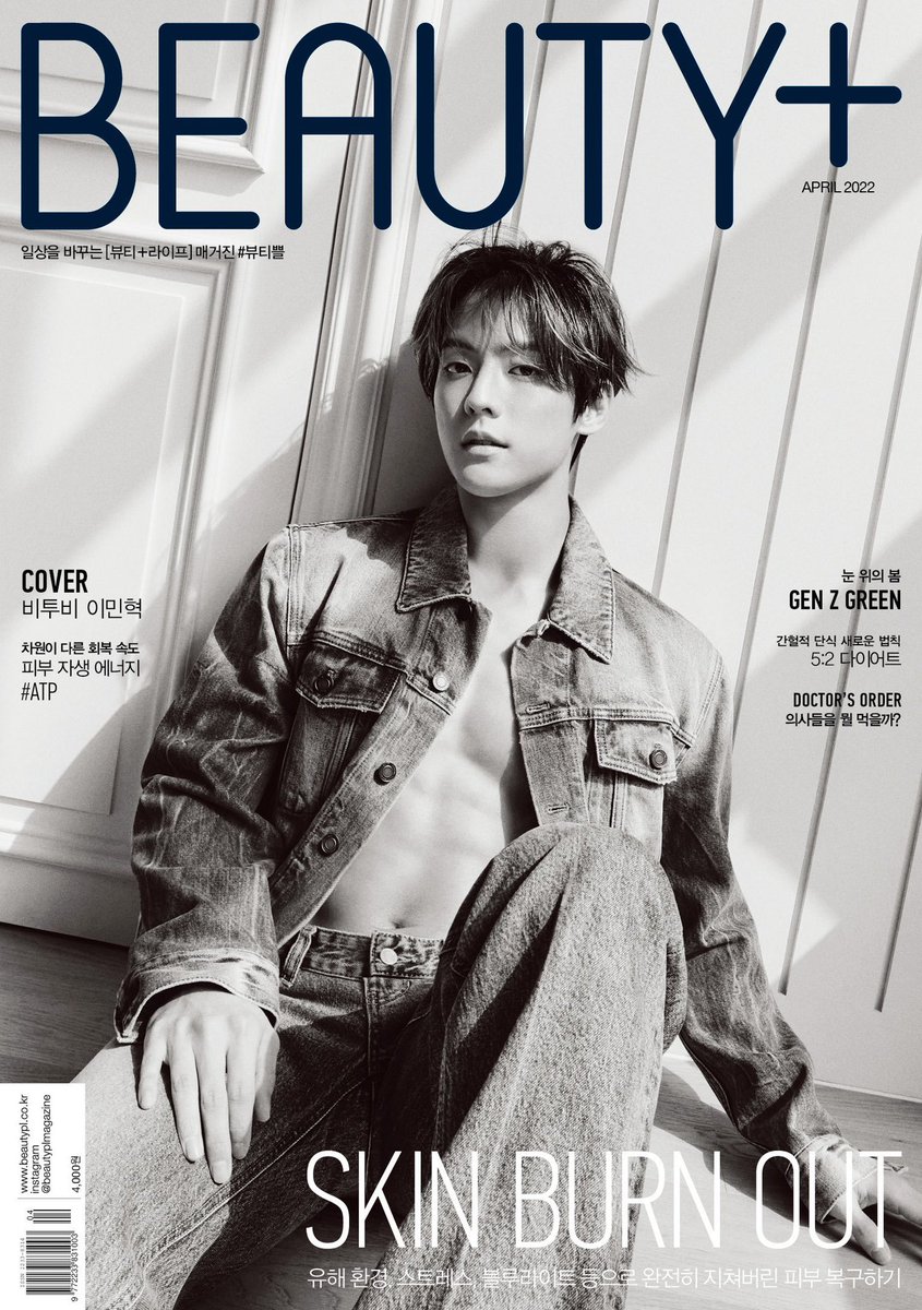 24hkpopshopph's tweet photo. #24HKPOPSHOP_lapags
BEAUTY MAGAZINE (BTOB LEE MINHYUK)
✅ P299 each + LSF
📥 DOO: March 30
💰 DOP: 2 weeks after OC
⛴️ NORMAL ETA
🏷 wts lfb beauty mag cover lee minhyuk btob ktown4u long dop https://t.co/8cRTwtoDoG