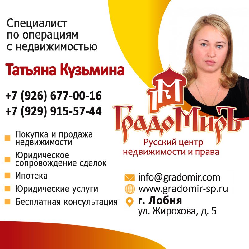 GradomirSp tweet picture