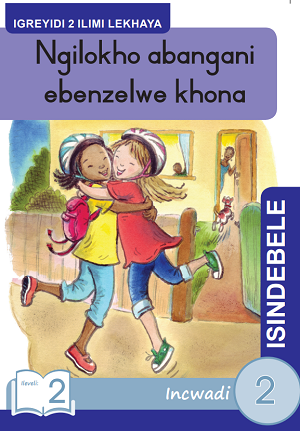 Dep. Basic Education tweet media