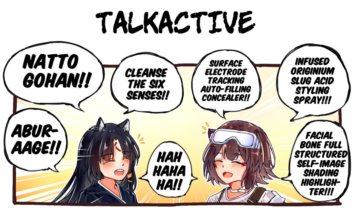 TALKACTIVE
---
#明日方舟 #アークナイツ #명일방주 #Arknights 