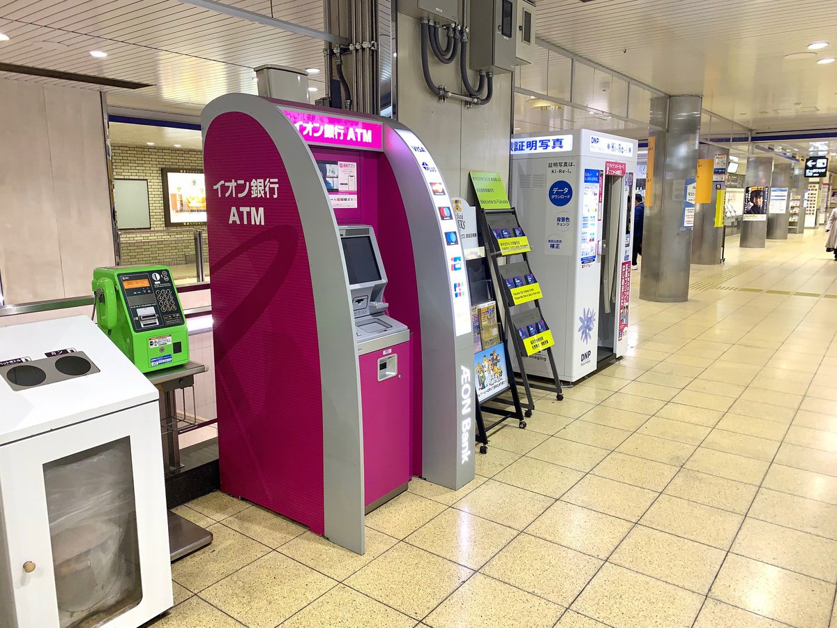 Chikamaru_info's tweet photo. #駅の公衆電話 シリーズ #K09
#中洲���端駅 川端口改札の公衆電話
今日は #上野動物園開園記念日 なので #福岡市動物園 のイラストが描かれているfカードもご紹介します。
#福岡市地下鉄
#中洲川端駅
#K09 https://t.co/J6DhTUSI36