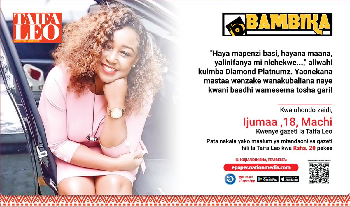 ntvkenya's tweet photo. Pata uhondo wa kipekee kwenye gazeti lako jipya na maarufu la Taifa Leo. Ni gazeti lenye habari kemkem na majarida mapya. Jiandikishe leo kupitia kwa wavuti wa: https://t.co/MMMZTxFqAW #Kumekucha https://t.co/VopUeeKX5W