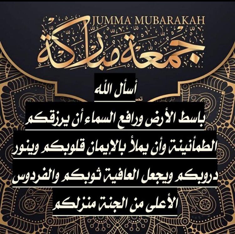 Abu Saif (@saif85775722) on Twitter photo 