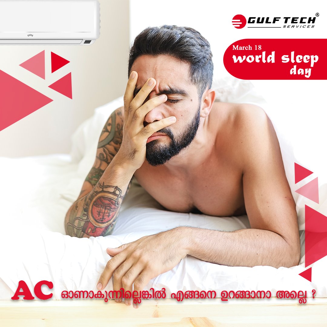 GulfTech8's tweet photo. ഈ WORLD SLEEP DAY സുഗമായി ഉറങ്ങാം...
ഗൾഫ്ടെക് കൂടെയുള്ളപ്പോൾ ഇനിയെന്തിനു ടെൻഷൻ?

വിളിക്കു
📞 8943 777 0 77
☎0484 280 3737

"ഒരു വിളിപ്പാടരികെ"

#worldsleepday #sleepday #happysleeping #sleep #homeaplliance #acserviceandrepairing #gulftechservices https://t.co/sFIdPu3EJX