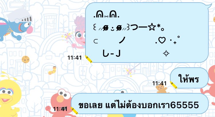 아기 사진🍓 tweet media