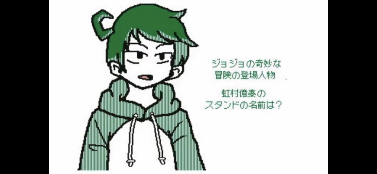 20さん絶対4部好きだなw 