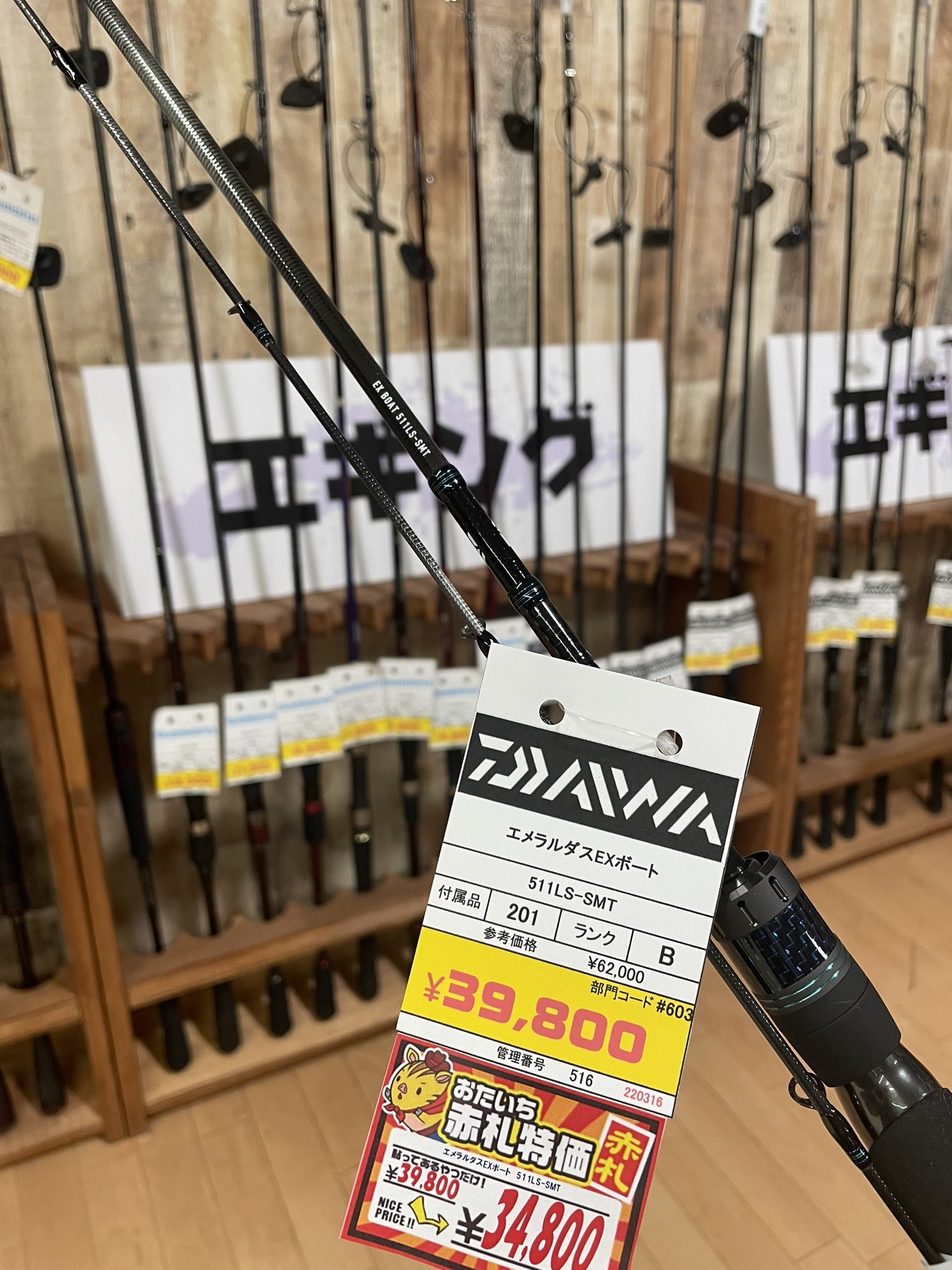 鳳凰 4K8K放送対応 CS・BS屋内用ラインブースター CSBE25 日本アンテナ