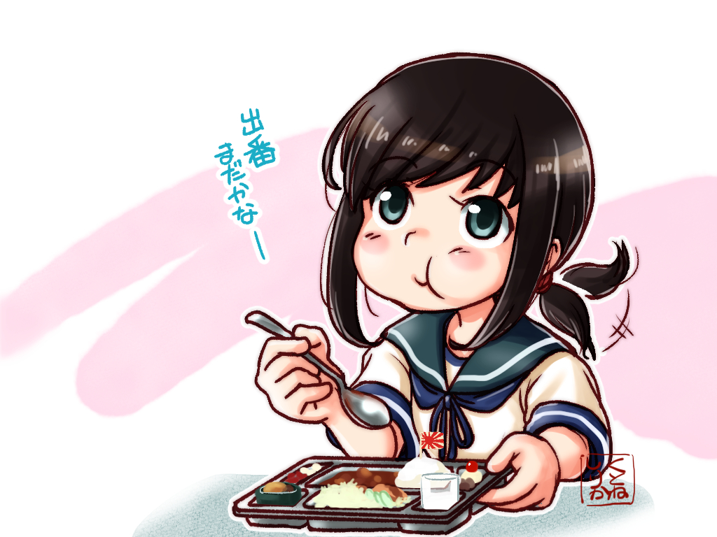 艦これ「【艦これ】
カレー曜日吹雪さん。
も、もうちょっと待ってね…(現在E3 」|クトネシリカのイラスト
