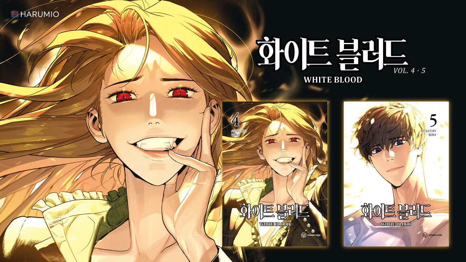 Harumio Korea on Twitter: "Collecting manhwa is not just a hobby. It's a  lifestyle. It's a way of life for manhwa collectors!Grab the new release of  White Blood Vol.4 &amp; 5 at