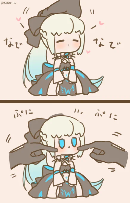もちもちモル

#FGO #ゆる数 