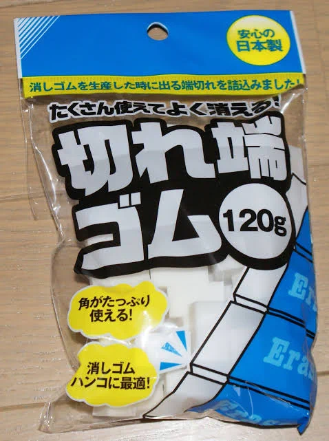 @1010mmtn 百均のこれをおすすめする 