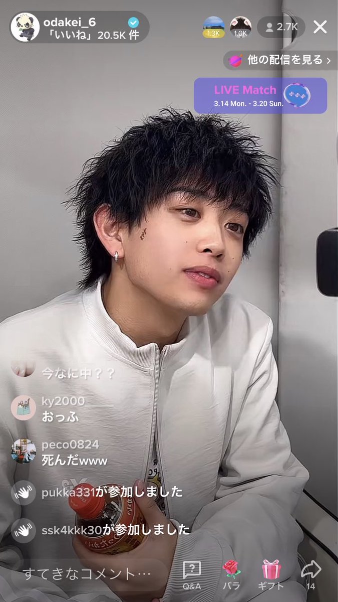 毎日かあさん 画像 最新情報まとめ みんなの評価 レビューが見れる ナウティスモーション