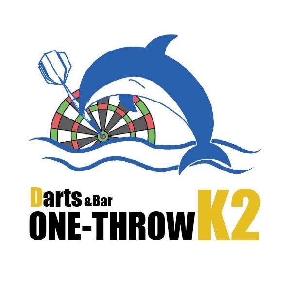 平素より当店をご愛顧頂きありがとうございます。
誠に勝手ながら3月21日(月、祝)を休業とさせていただきます。
ご了承下さいませ🙇‍♂️