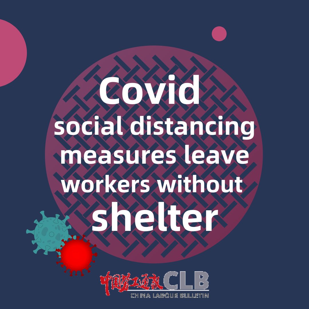 chinalabour's tweet photo. #WeeklyCLBHighlight: Covid social distancing measures leave workers without shelter

Sleeping on the street, making plastic pallets into bed… For workers, the latest anti-epidemic measures have created barriers to workers’ basic needs. https://t.co/oBfF6UuouX