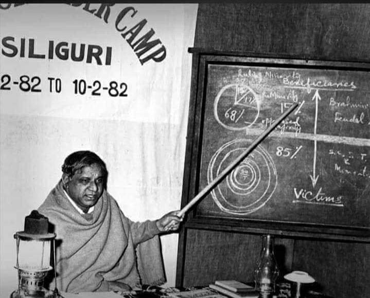 jaiprakashbsp's tweet photo. बहुत जल्द.....
मिशन 2024 की शुरुआत दिन में कैडर कैंप और शाम को नुक्कड़ सभा के माध्यम से उत्तर प्रदेश के फतेहपुर जिले से करेंगे !
जय भीम जय भारत जय कांशीराम जय भगत सिंह जय बसपा! https://t.co/AxuXq396ul