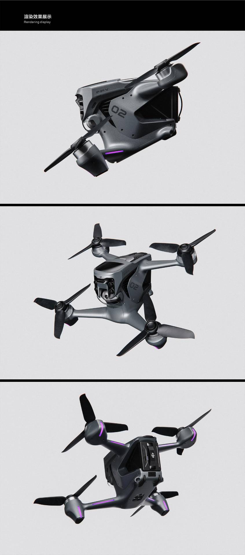 Dji fpv mini deals
