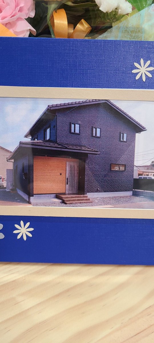 ORyoooyr's tweet photo. 新しい我が家です https://t.co/yg5PPz2PXt