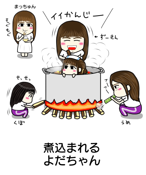 乃木坂46のtwitterイラスト検索結果