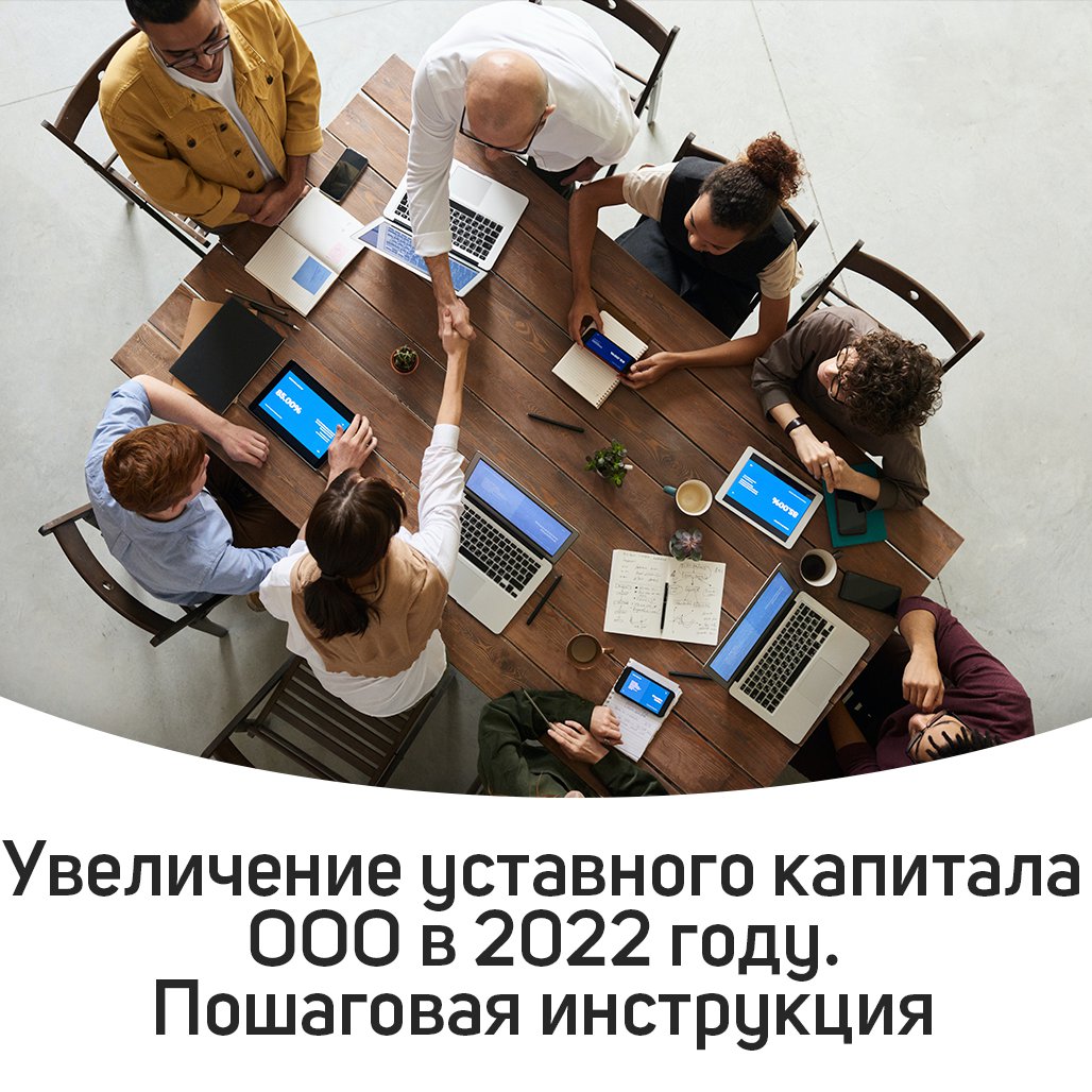 7docs tweet picture