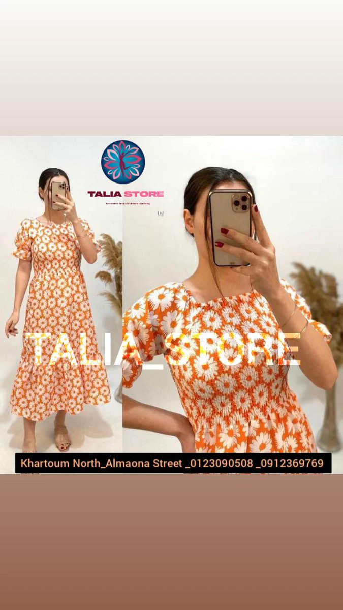 TALIA_STORE's tweet photo. Available now
For ordering or inquiring :
📞0123090508
📞0117843364
📞0911335588
Dilevery available 🛵 https://t.co/PVmwItHeuK https://t.co/afUEhyrZVB