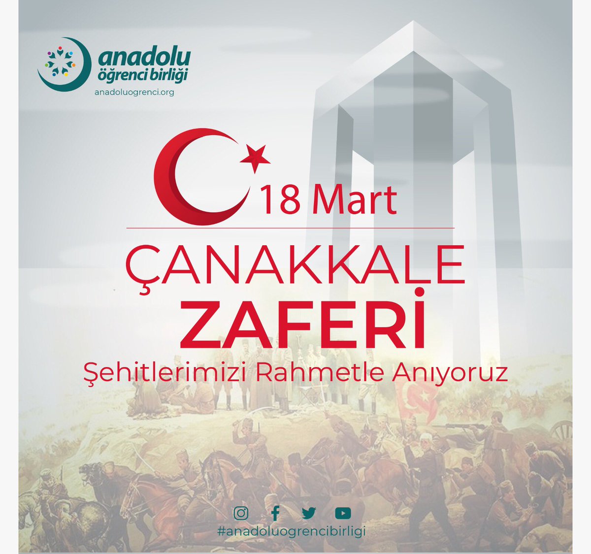 Anadolu Öğrenci Birliği (@anadoluogrenci) on Twitter photo 18 Mart Çanakkale Zaferi'nin 107. yılında tüm şehitlerimizi minnet, rahmet ve saygı ile anıyoruz.
#CanakkaleGecilmez 
#18martcanakkalezaferi 18 Mart Çanakkale Zaferi'nin 107. yılında tüm şehitlerimizi minnet, rahmet ve saygı ile anıyoruz.
#CanakkaleGecilmez 
#18martcanakkalezaferi