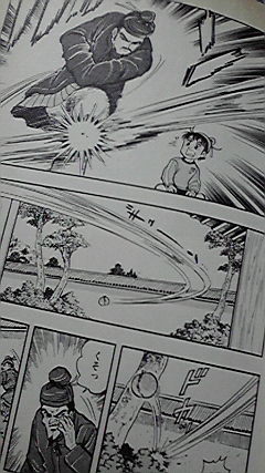 蘇我の間者を見破るスタイルがこれ 
