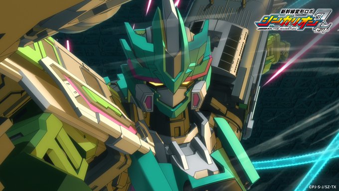 画像まとめ 新幹線変形ロボ シンカリオン 日付順 15ページ目 アニメレーダー
