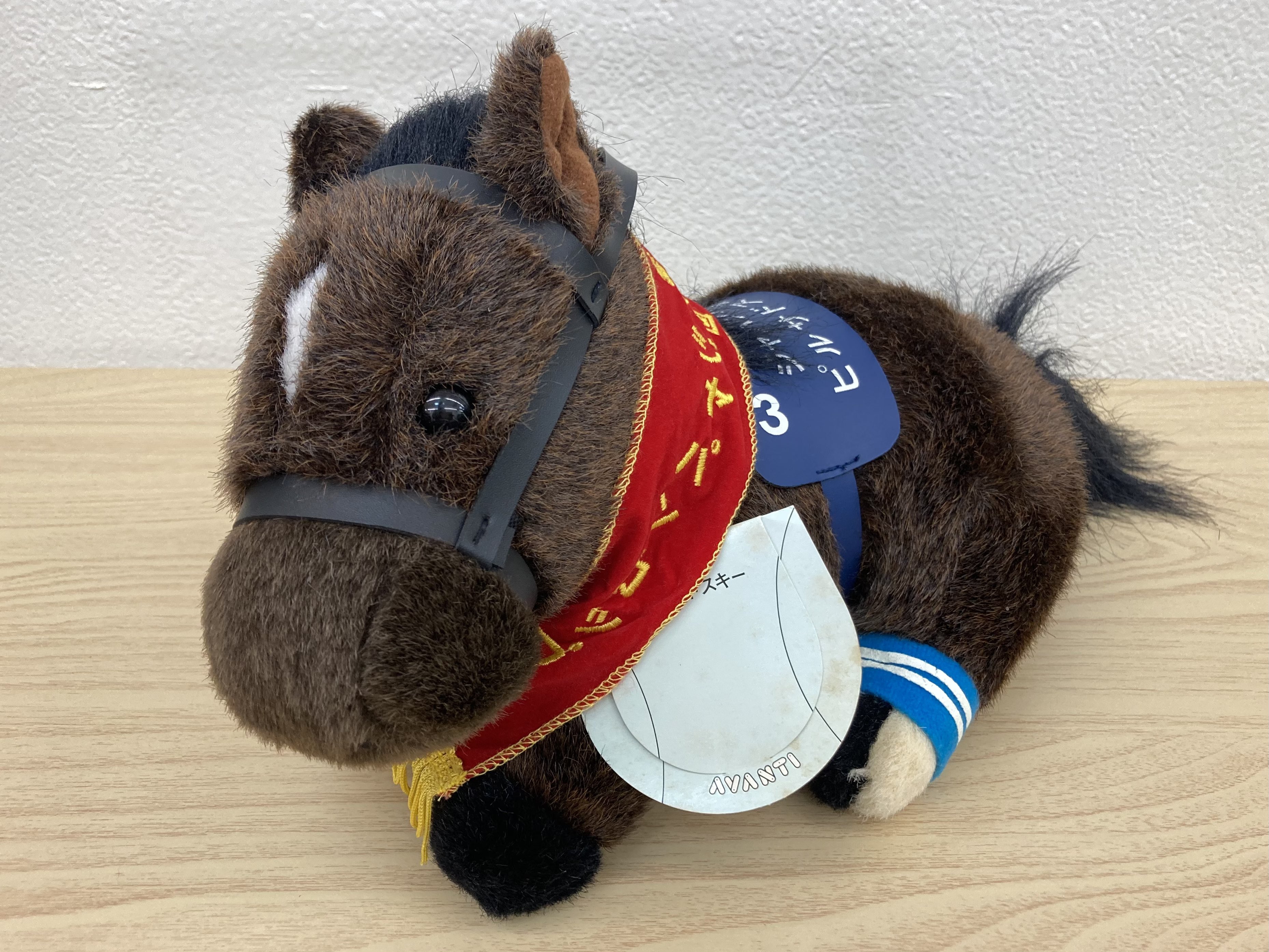 第61回　菊花賞　エアシャカール　ぬいぐるみ 第61回 菊花賞 エアシャカール ぬいぐるみ