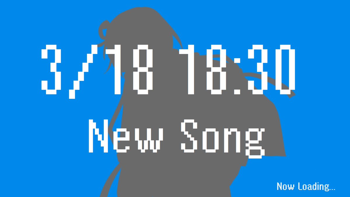 himehime_music's tweet photo. 3/18 18:30  New Song https://t.co/qw5GB9voIX