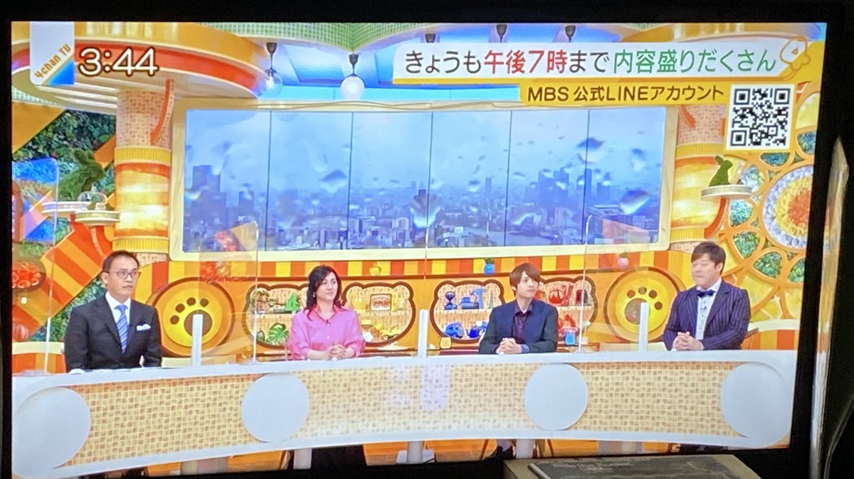 中間淳太 画像 最新情報まとめ みんなの評判 評価が見れる ナウティスモーション