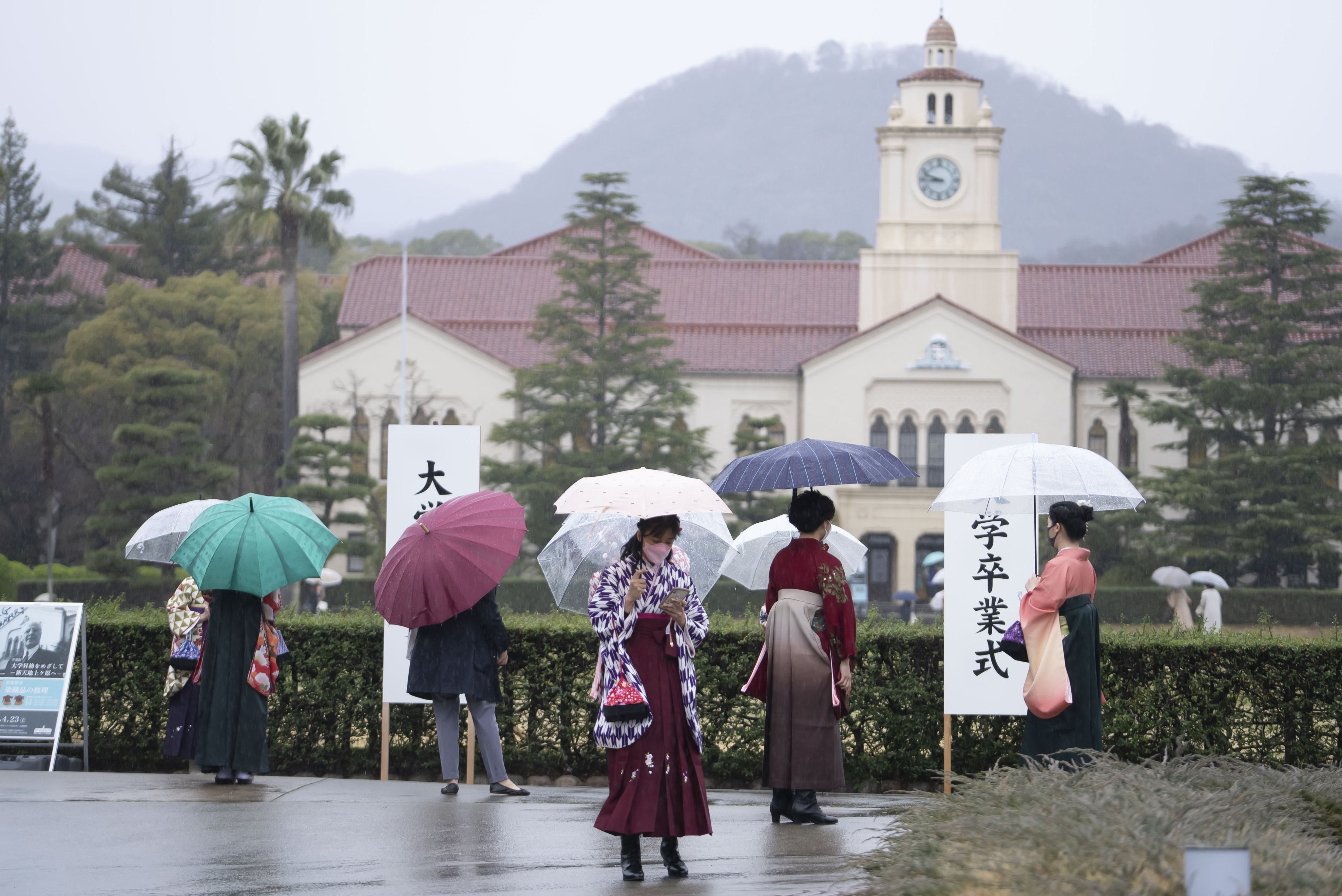 関西学院大学文学部英米文学英語学専修 Kg Engdept Twitter