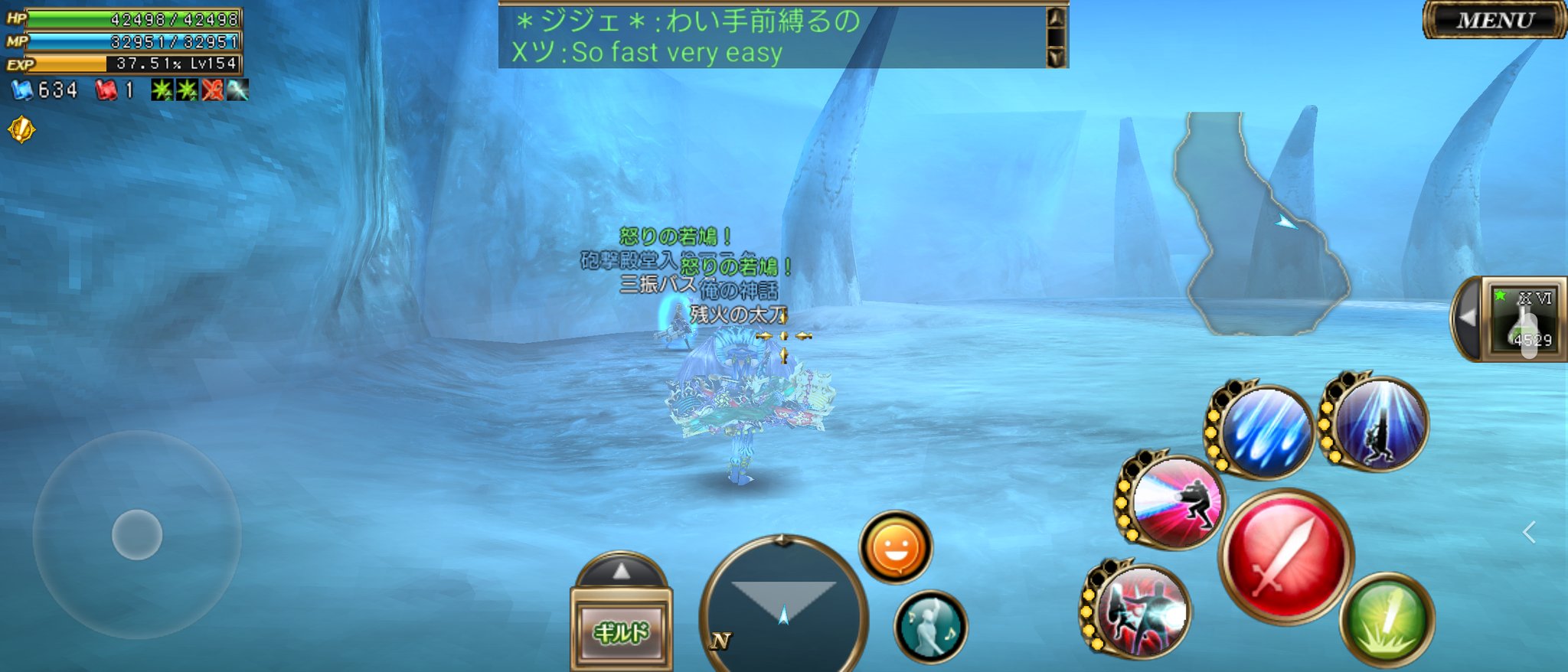 オルクス Twitter Search Twitter