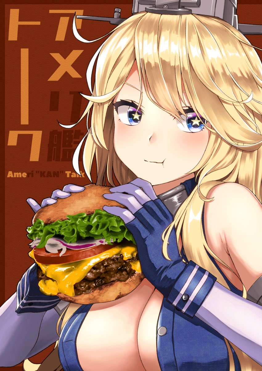 Of course a big girl like her has a big appetite!

Being a battleship, she needs all that extra fuel in the tank!