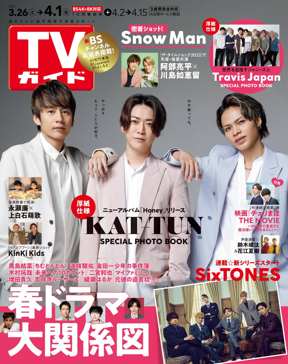 FOHSKi9akAI_oAO?format=jpg&name=medium